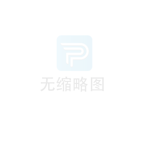 消防煙槍使用視頻,煙槍視頻使用