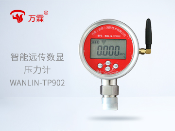 萬霖智能壓力表.jpg 萬霖智能壓力表.jpg